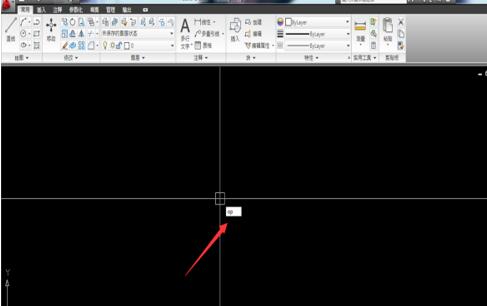 cad2010将背景由黑色变成其他颜色的操作步骤截图