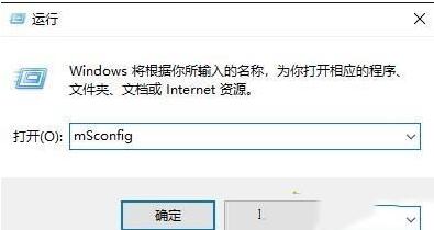 WIN10系统更新失败一直提示还原旧版本死循环的处理操作步骤截图