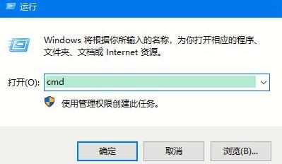 WIN10专业版使用命令查看激活信息的详细操作截图