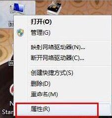 win7提高开机速度的操作步骤截图