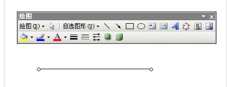 word中绘制横线的操作方法截图