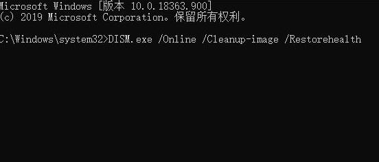 WIN10出现更新错误0x8007371b的处理操作内容截图