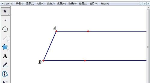 使用几何画板构造梯形内角平分线的详细步骤截图