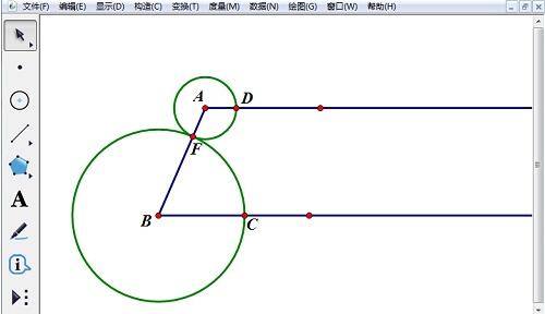 使用几何画板构造梯形内角平分线的详细步骤截图