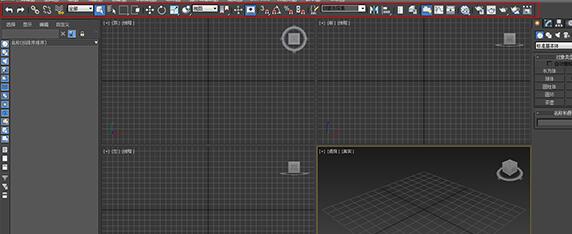 3Ds MAX显示主工具栏的详细教程截图