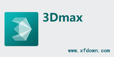 分享3dmax模型查看单位并修改单位的相关操作