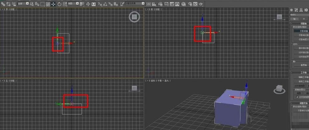 3Ds MAX仅调整轴位置的操作方法截图