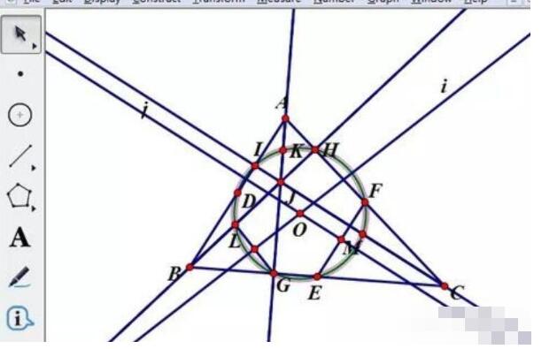 几何画板画九点圆的操作方法截图