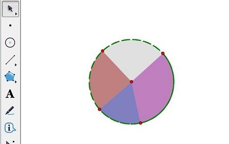 使用几何画板制作扇形统计图的操作步骤截图