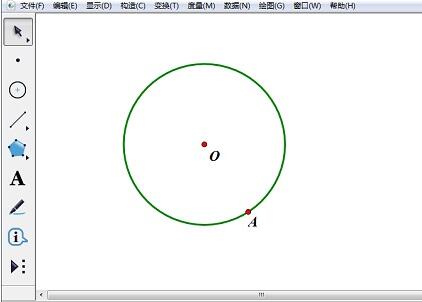 几何画板画出圆的内接正方形的具体操作方法截图