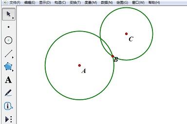 几何画板制作过同一个公共点的三个圆的具体步骤截图