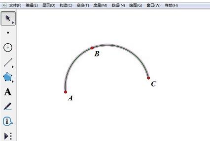 几何画板中构造圆弧的操作内容截图