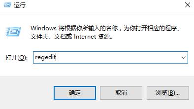 win10屏幕无法调节的处理操作讲解截图