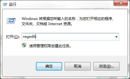 win7系统设置休眠不断网的操作过程截图