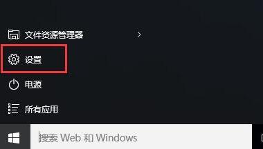 win10显示不了u盘的处理操作技巧截图