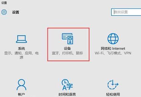 win10显示不了u盘的处理操作技巧截图