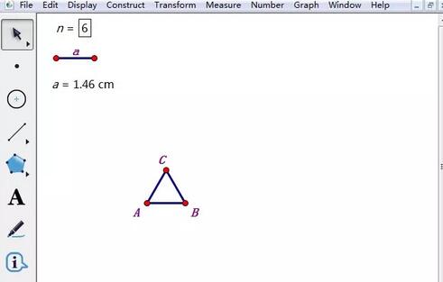 几何画板画出三角形网格的操作方法截图