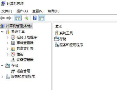 WIN10系统调整分区大小的操作教程截图