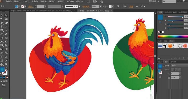 ai设计大公鸡图标的详细操作内容截图