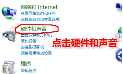 WIN10设置游戏独立显卡运行的操作方法截图