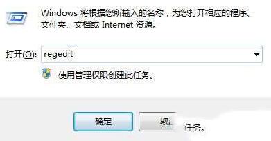 WIN10禁止桌面放文件的操作方法截图