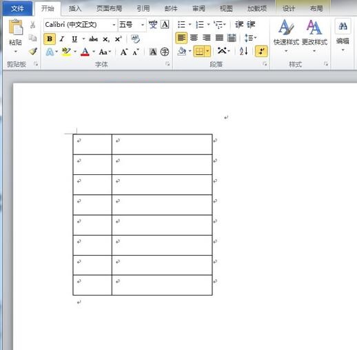 word2010表格中设置加入自动编号的操作步骤截图