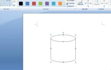 word绘制圆柱形的操作方法截图