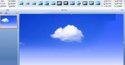 PPT设计一个白云由远处慢慢飘过的动画的操作方法截图
