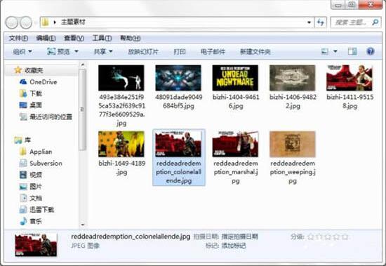 win7电脑制作主题桌面的操作方法截图