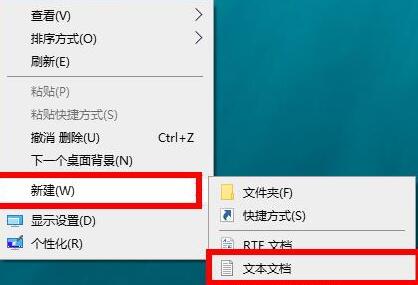 WIN10系统trustedinstaller权限获取方法截图