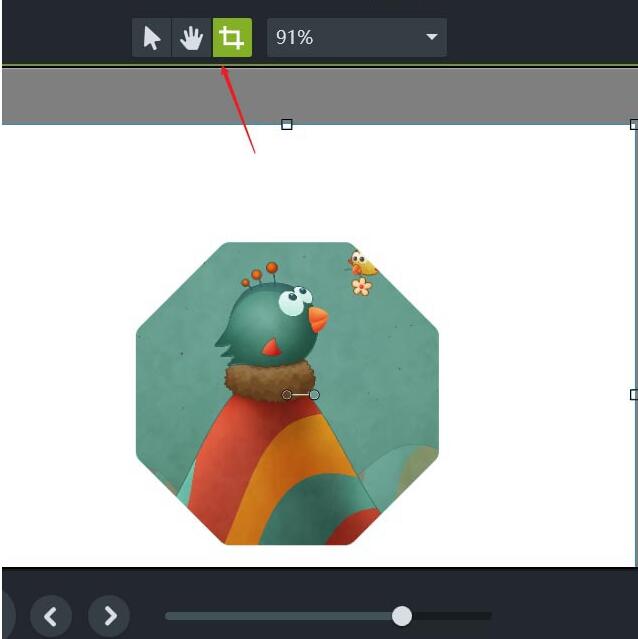 Camtasia Studio给素材添加聚光灯效果的操作教程截图