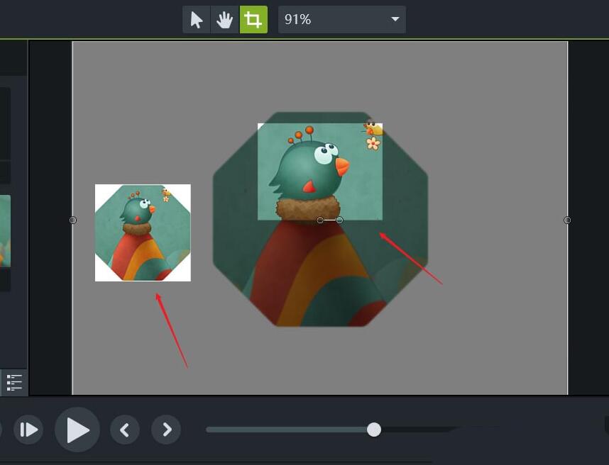 Camtasia Studio给素材添加聚光灯效果的操作教程截图