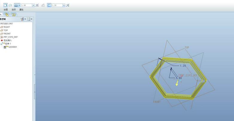 Proe建模六边形镂空物体的详细教程截图