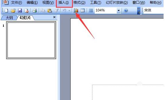 ppt2003输入黑色圆形的简单教程截图