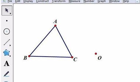 几何画板制作平移和旋转动画的图文操作截图