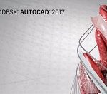 教你AutoCAD2017量一根线长度的简单教程