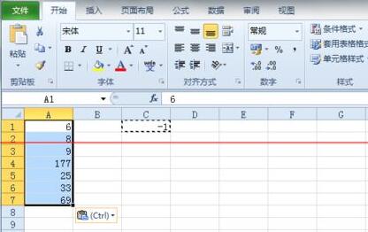 Excel表格将负数批量转化为正数的详细步骤截图