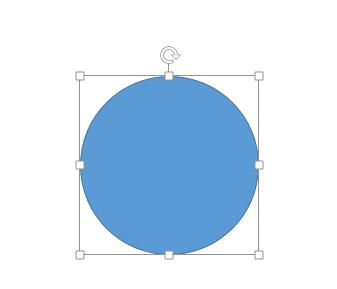 PPT制作立体齿轮模型的具体步骤截图