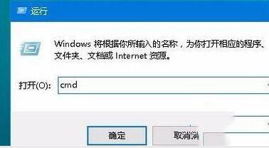 WIN10驱动器错误修复不好的解决方法截图