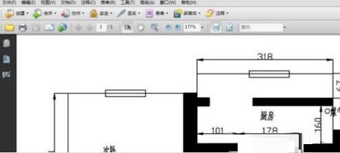 AutoCAD2017转出PDF格式的操作方法截图