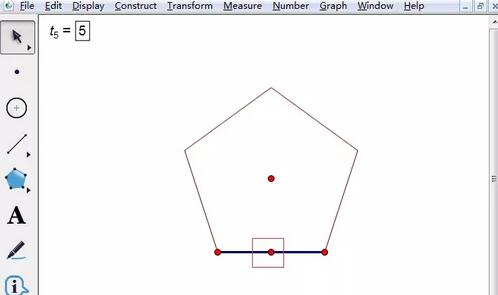 几何画板绘制正多边形的内接圆的操作方法截图