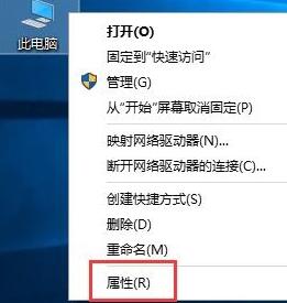 WIN10电脑窗口动画设置教程方法截图