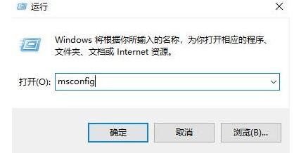 WIN10系统KB4565483补丁安装失败的处理方法截图