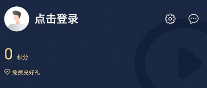 环球网校中查看基金从业资格相关的自学课程截图