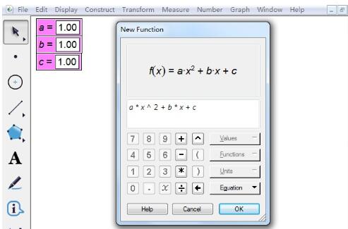 几何画板求一元二次方程的方法截图