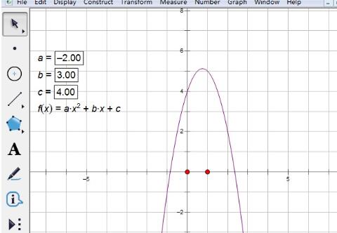 几何画板求一元二次方程的方法截图
