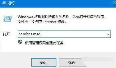 WIN10控制面板没有bitlocker的如何处理 控制面板详细教程截图