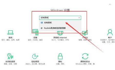 WIN10怎样优化硬盘 WIN10优化硬盘的详细步骤截图