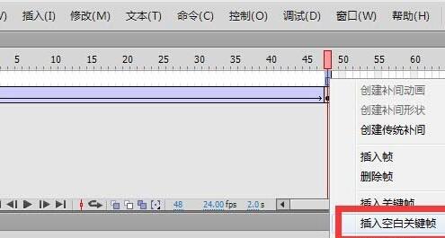 Flash如何设置动画-Flash设置动画部不循环播放的方法截图