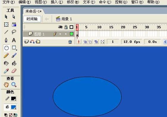 Flash中椭圆工具如何使用-Flash使用椭圆工具制作图形的操作步骤截图